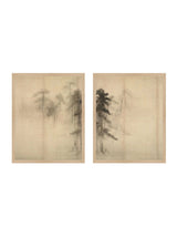 Pine Trees Duo Art Bundle - 