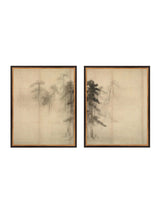 Pine Trees Duo Art Bundle - 